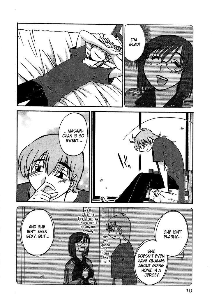 Rakujitsu no Pathos Chapter 1 page 11 - Chapter 1: Why Are The Walls So Thin?