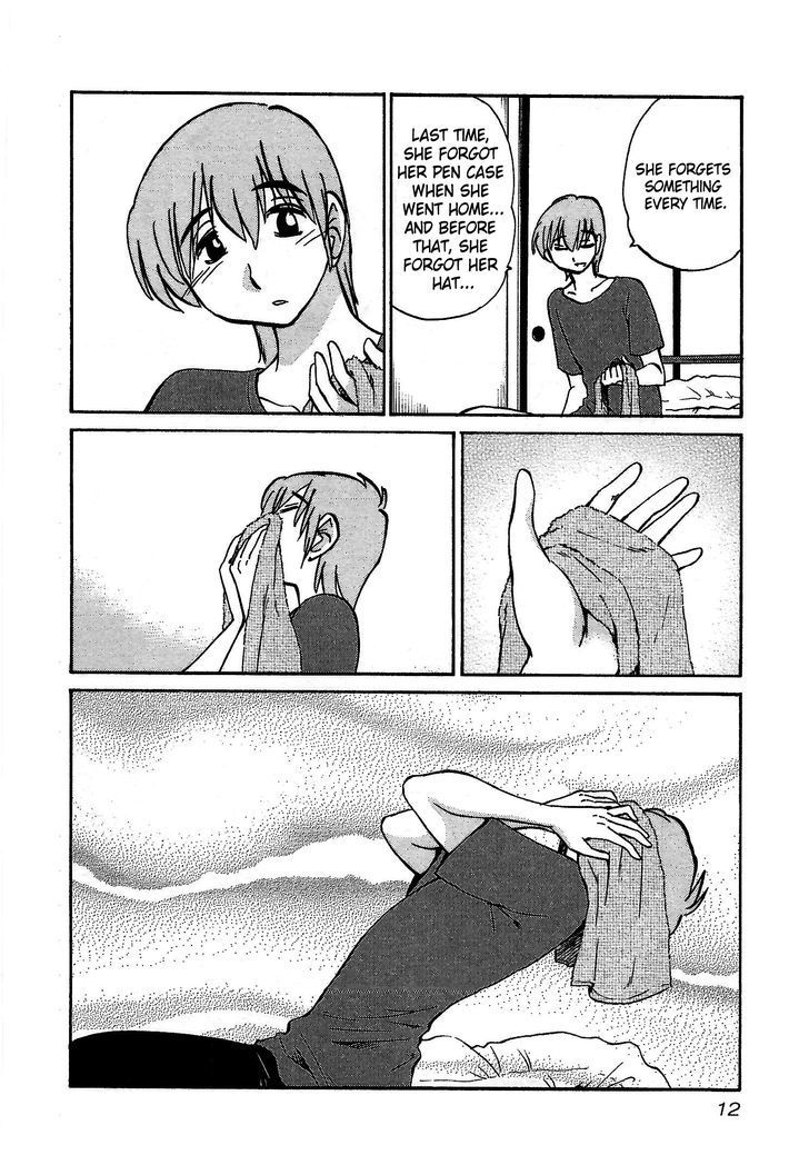 Rakujitsu no Pathos Chapter 1 page 13 - Chapter 1: Why Are The Walls So Thin?