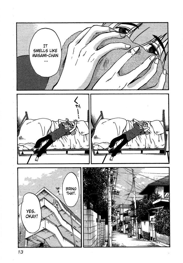 Rakujitsu no Pathos Chapter 1 page 14 - Chapter 1: Why Are The Walls So Thin?