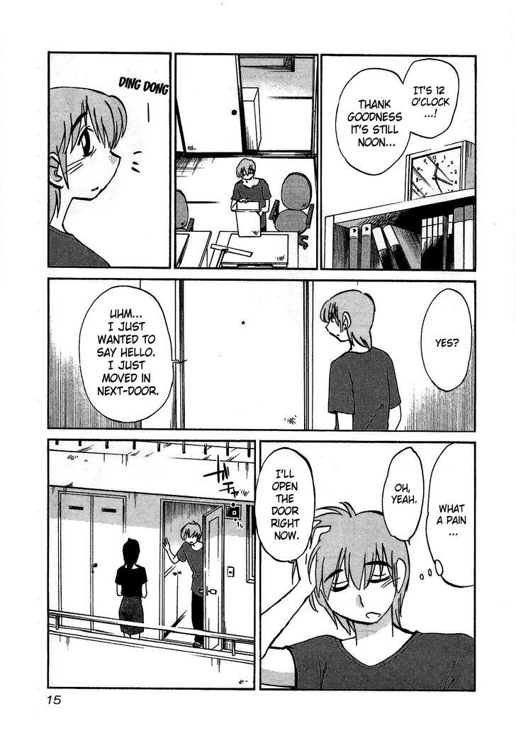 Rakujitsu no Pathos Chapter 1 page 16 - Chapter 1: Why Are The Walls So Thin?