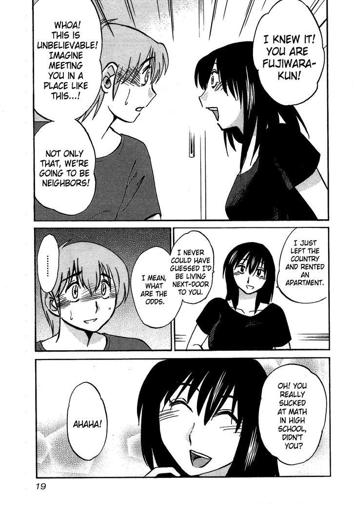 Rakujitsu no Pathos Chapter 1 page 20 - Chapter 1: Why Are The Walls So Thin?