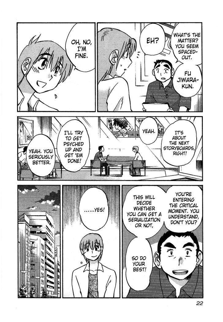 Rakujitsu no Pathos Chapter 1 page 23 - Chapter 1: Why Are The Walls So Thin?