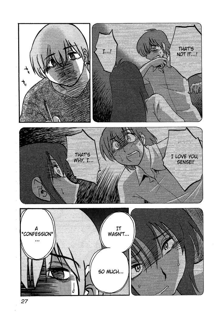 Rakujitsu no Pathos Chapter 1 page 28 - Chapter 1: Why Are The Walls So Thin?