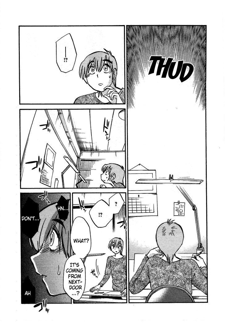 Rakujitsu no Pathos Chapter 1 page 30 - Chapter 1: Why Are The Walls So Thin?