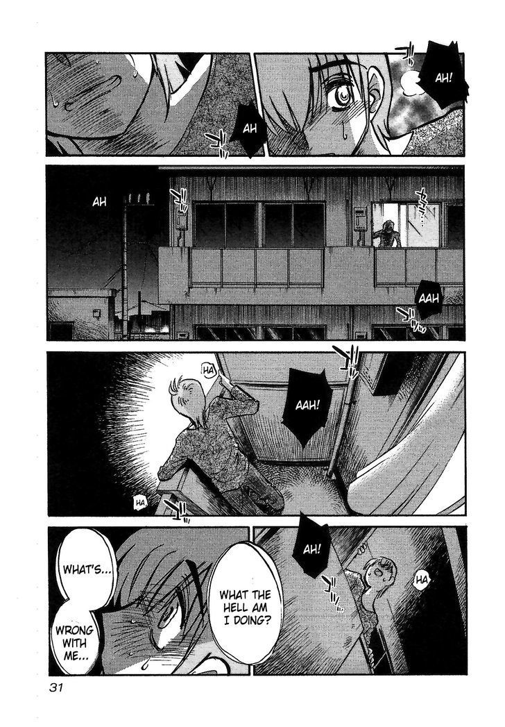 Rakujitsu no Pathos Chapter 1 page 32 - Chapter 1: Why Are The Walls So Thin?