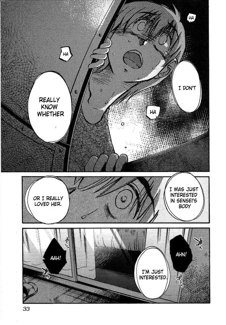 Rakujitsu no Pathos Chapter 1 page 34 - Chapter 1: Why Are The Walls So Thin?