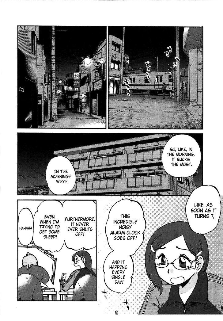 Rakujitsu no Pathos Chapter 1 page 5 - Chapter 1: Why Are The Walls So Thin?