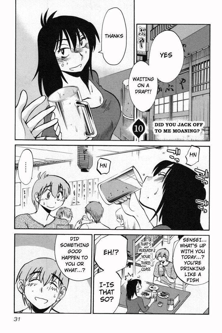Rakujitsu no Pathos Chapter 10 page 1 - Chapter 10: Did You Jack Off To Me Moaning?