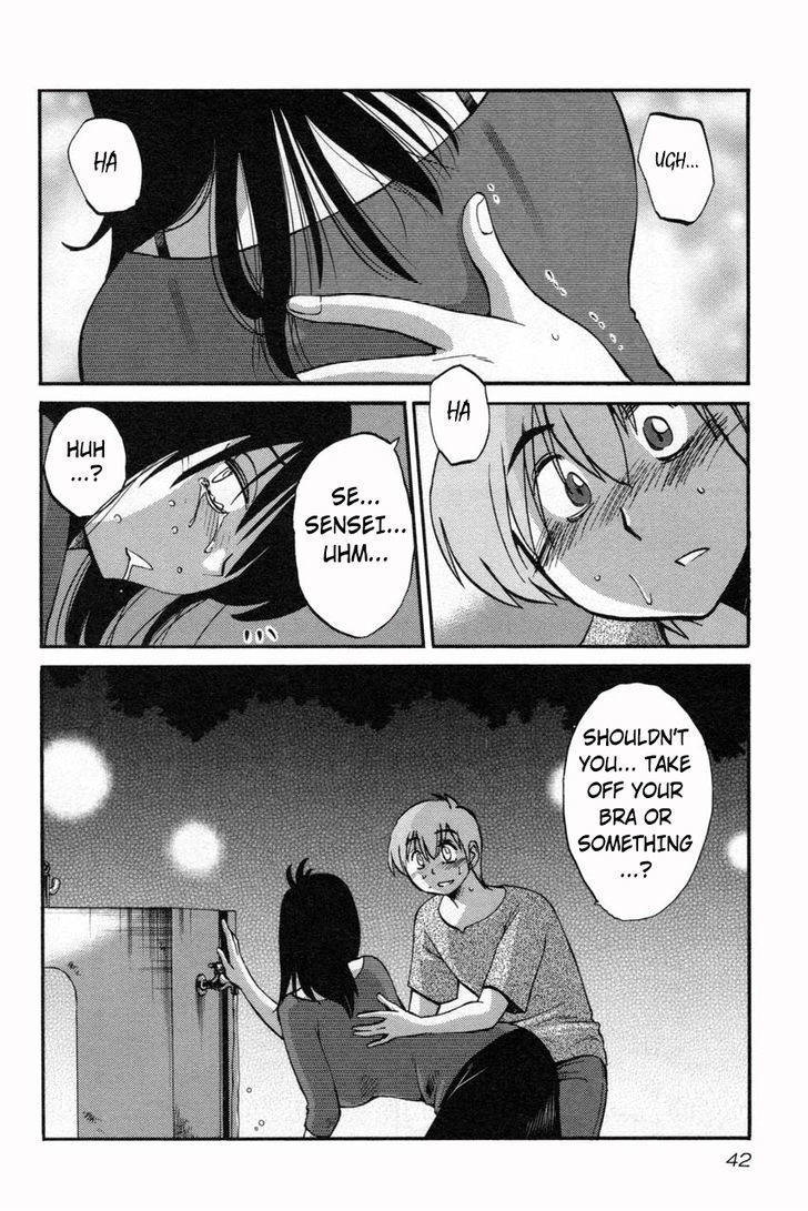 Rakujitsu no Pathos Chapter 10 page 12 - Chapter 10: Did You Jack Off To Me Moaning?