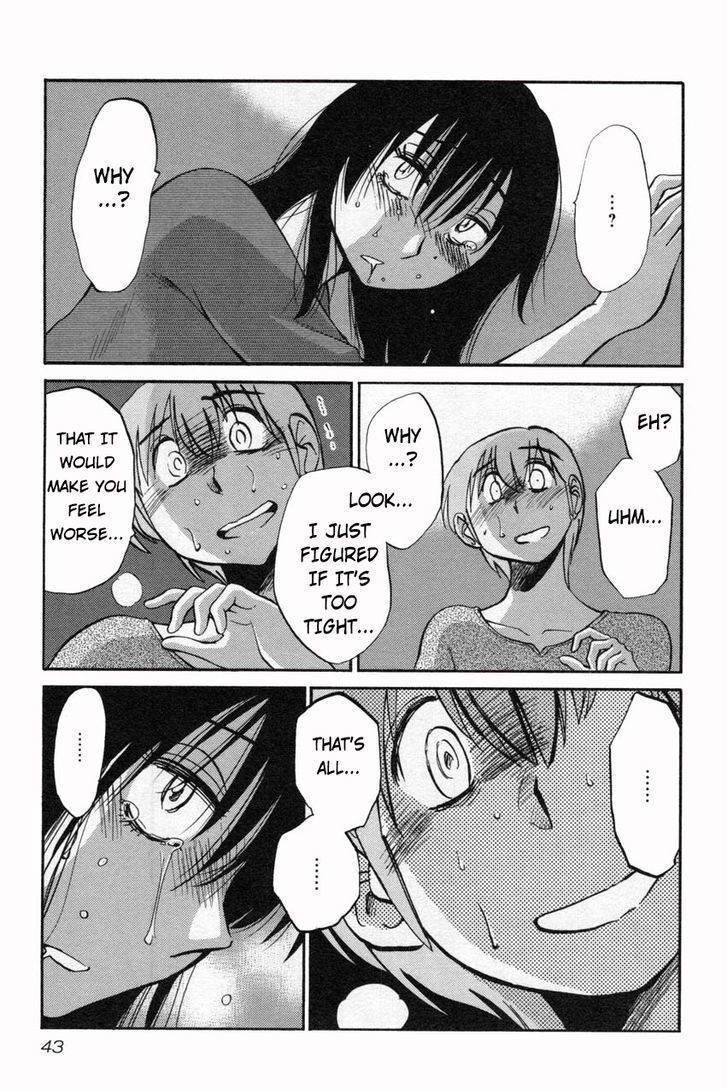 Rakujitsu no Pathos Chapter 10 page 13 - Chapter 10: Did You Jack Off To Me Moaning?