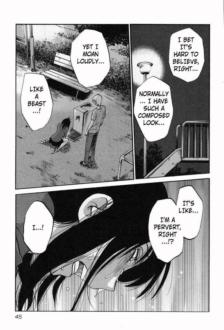 Rakujitsu no Pathos Chapter 10 page 15 - Chapter 10: Did You Jack Off To Me Moaning?