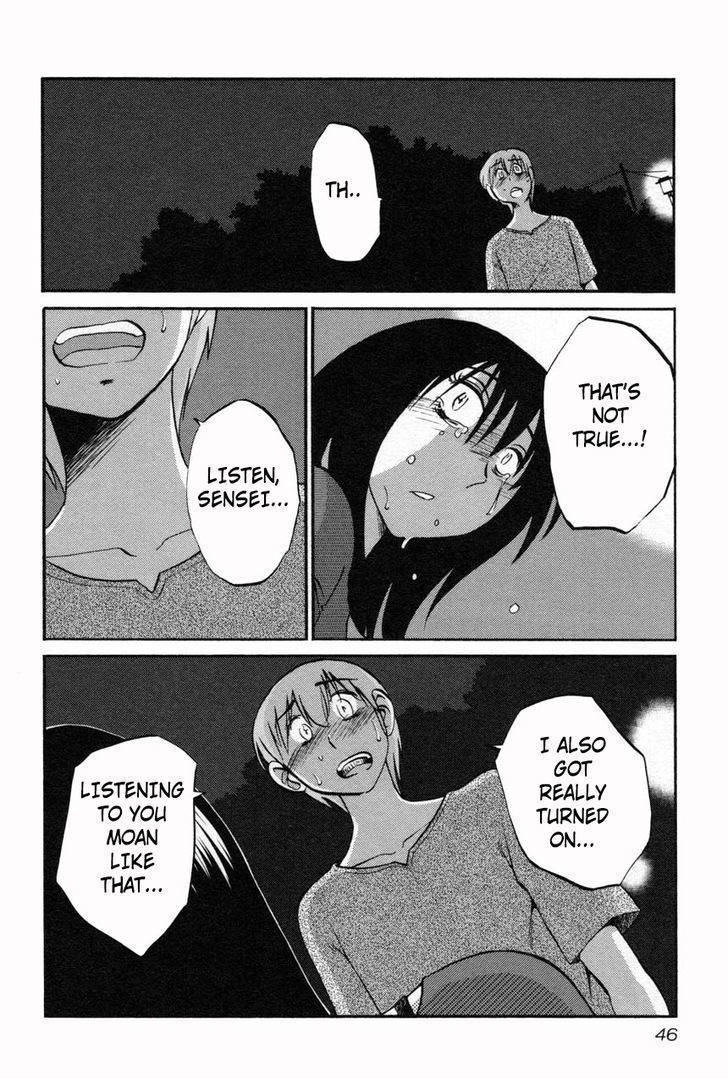 Rakujitsu no Pathos Chapter 10 page 16 - Chapter 10: Did You Jack Off To Me Moaning?