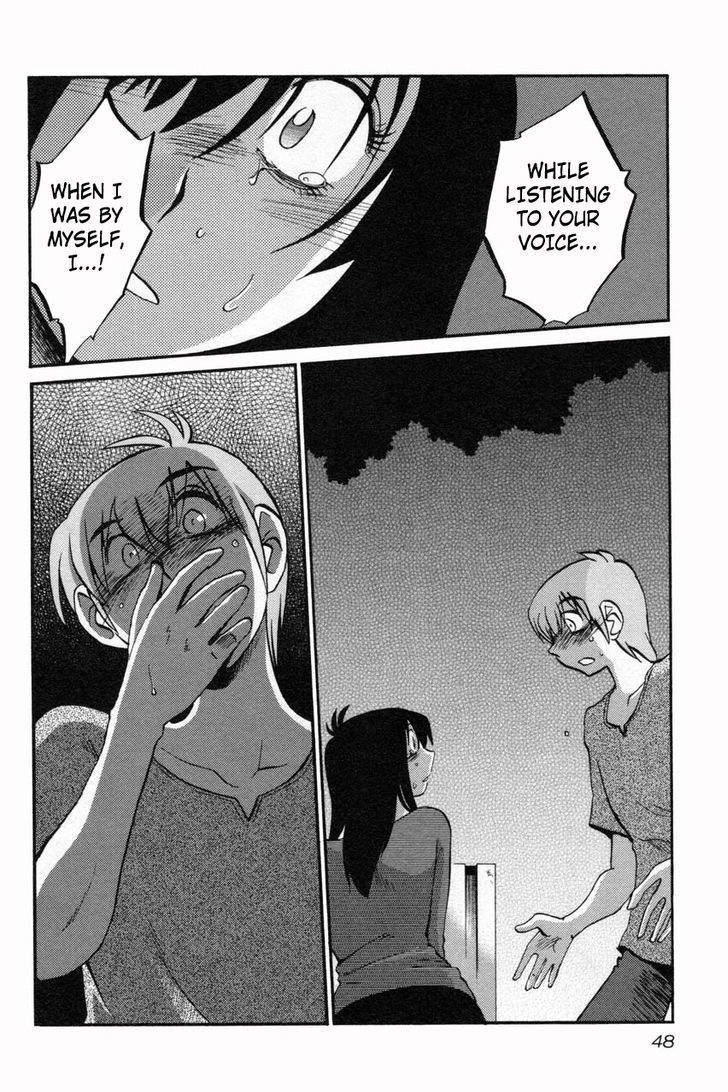 Rakujitsu no Pathos Chapter 10 page 18 - Chapter 10: Did You Jack Off To Me Moaning?