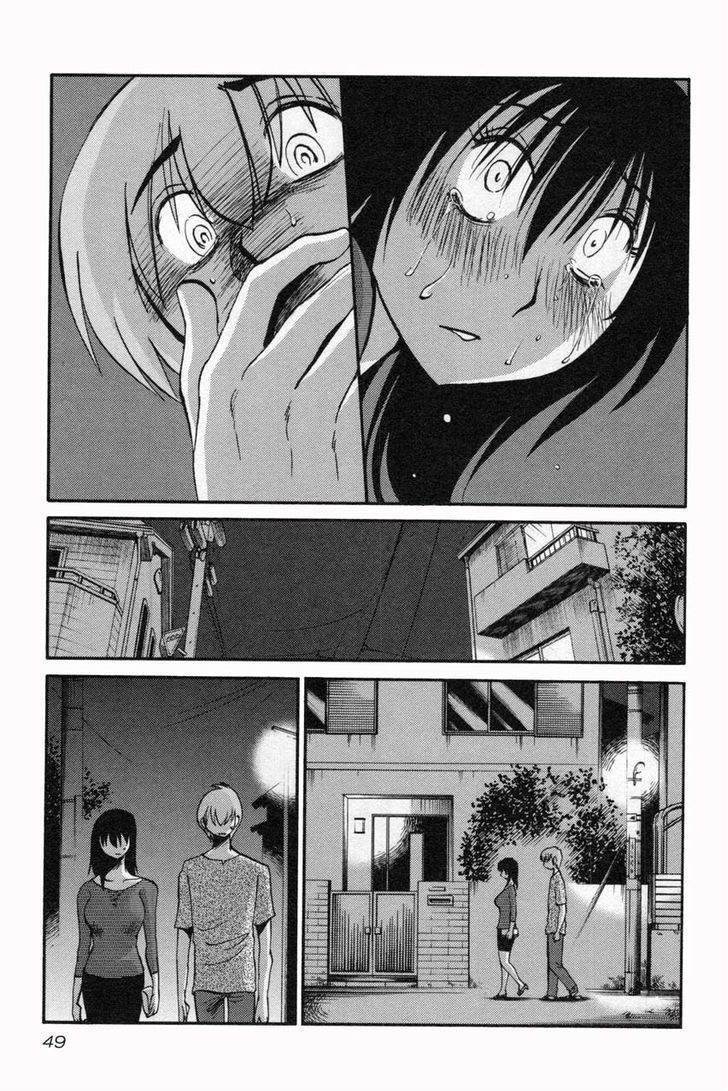 Rakujitsu no Pathos Chapter 10 page 19 - Chapter 10: Did You Jack Off To Me Moaning?