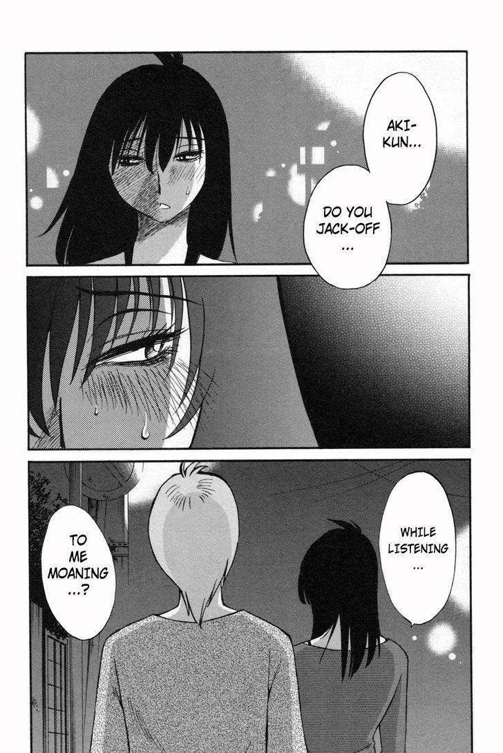 Rakujitsu no Pathos Chapter 10 page 20 - Chapter 10: Did You Jack Off To Me Moaning?