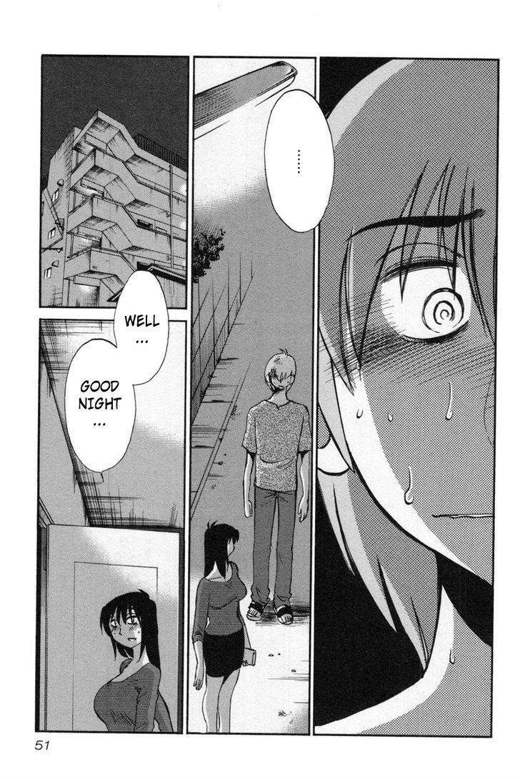Rakujitsu no Pathos Chapter 10 page 21 - Chapter 10: Did You Jack Off To Me Moaning?