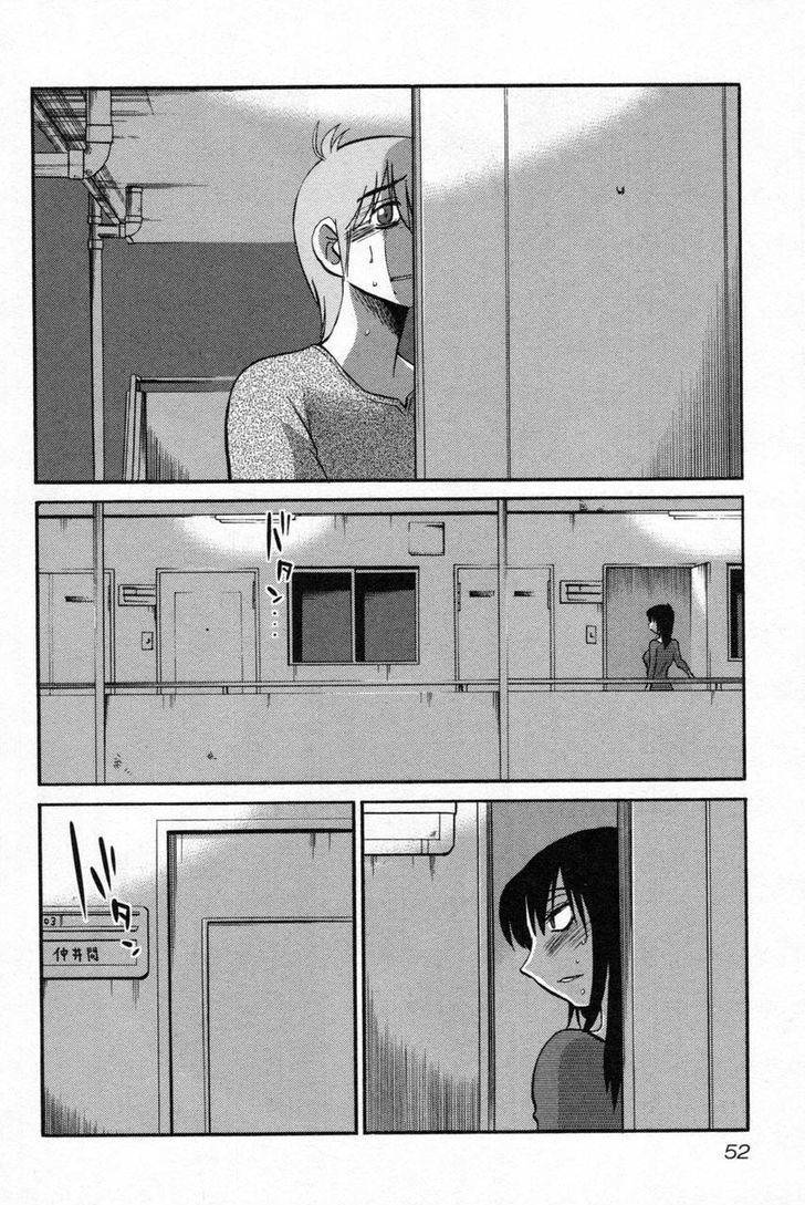 Rakujitsu no Pathos Chapter 10 page 22 - Chapter 10: Did You Jack Off To Me Moaning?