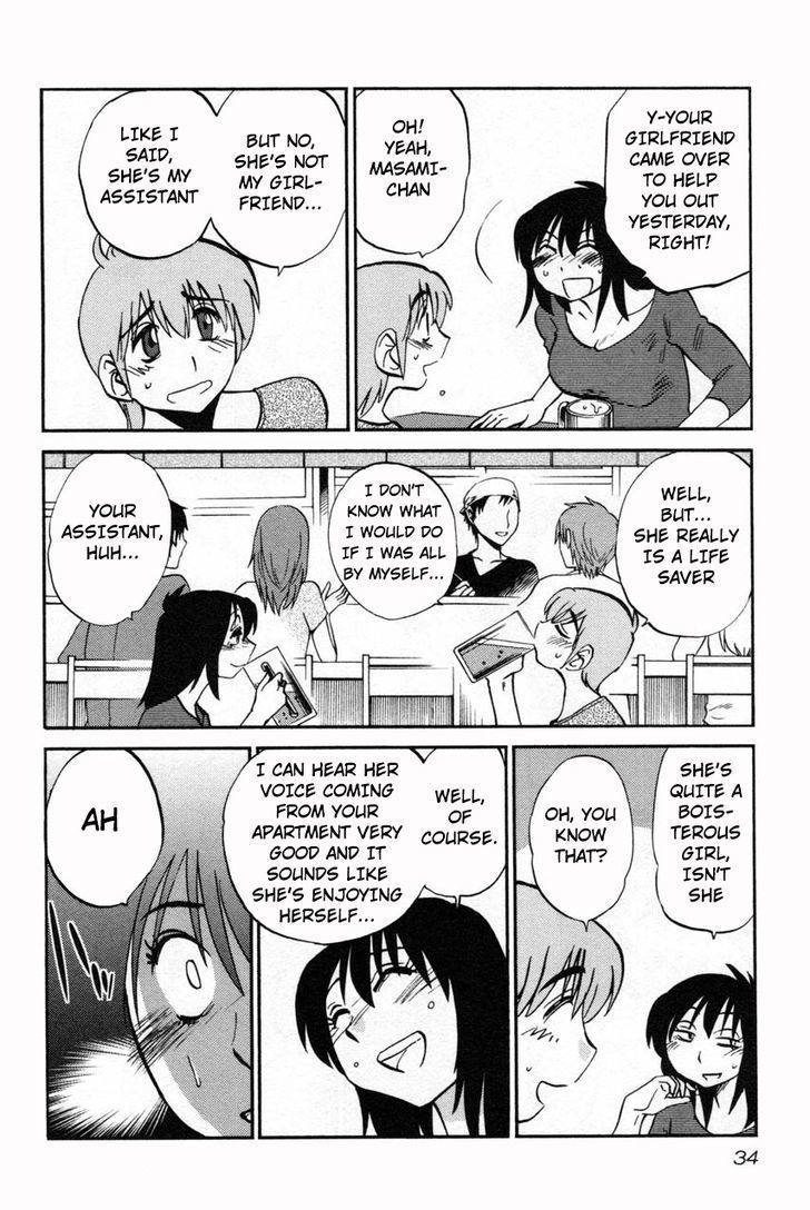 Rakujitsu no Pathos Chapter 10 page 4 - Chapter 10: Did You Jack Off To Me Moaning?