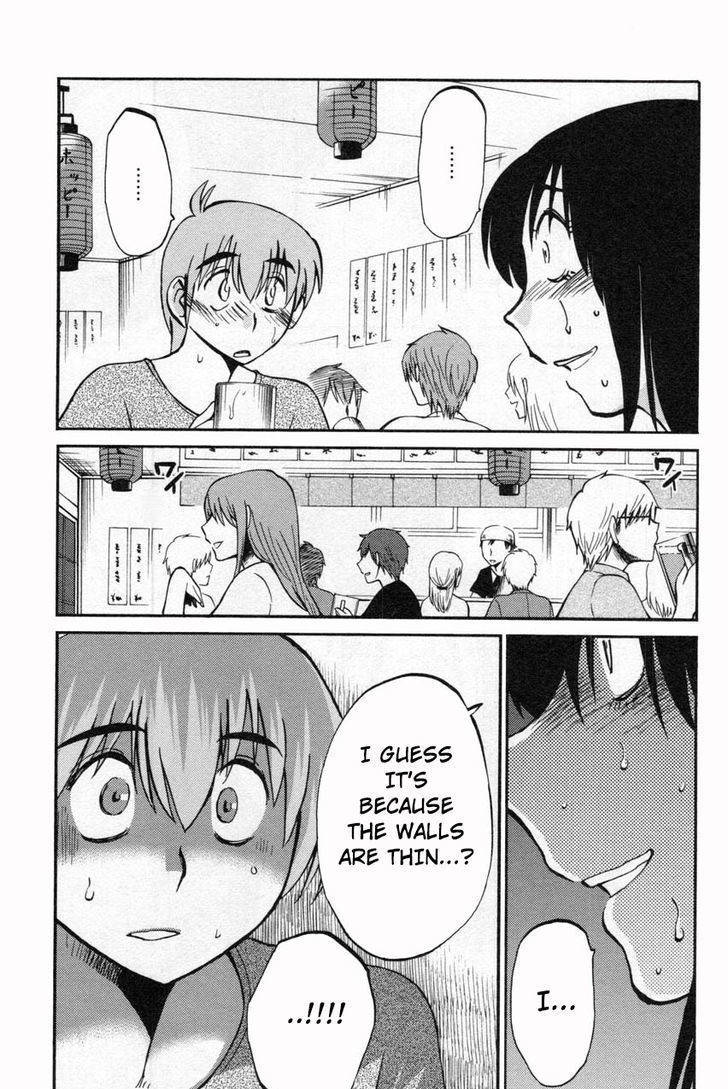 Rakujitsu no Pathos Chapter 10 page 5 - Chapter 10: Did You Jack Off To Me Moaning?