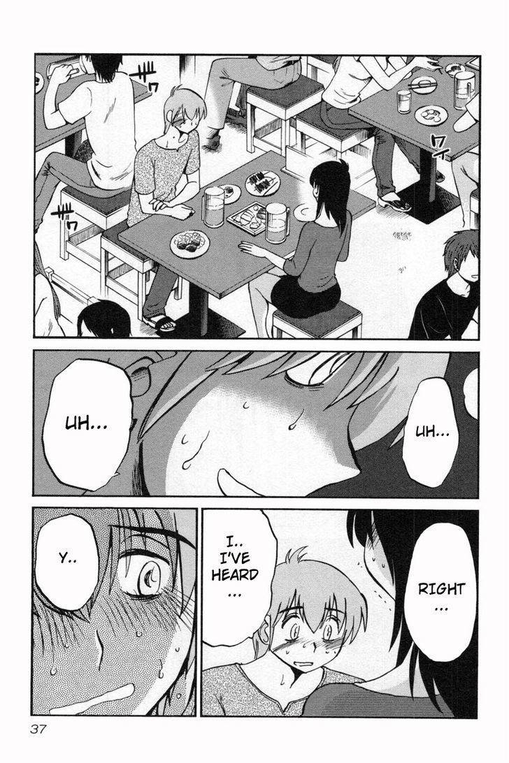 Rakujitsu no Pathos Chapter 10 page 7 - Chapter 10: Did You Jack Off To Me Moaning?