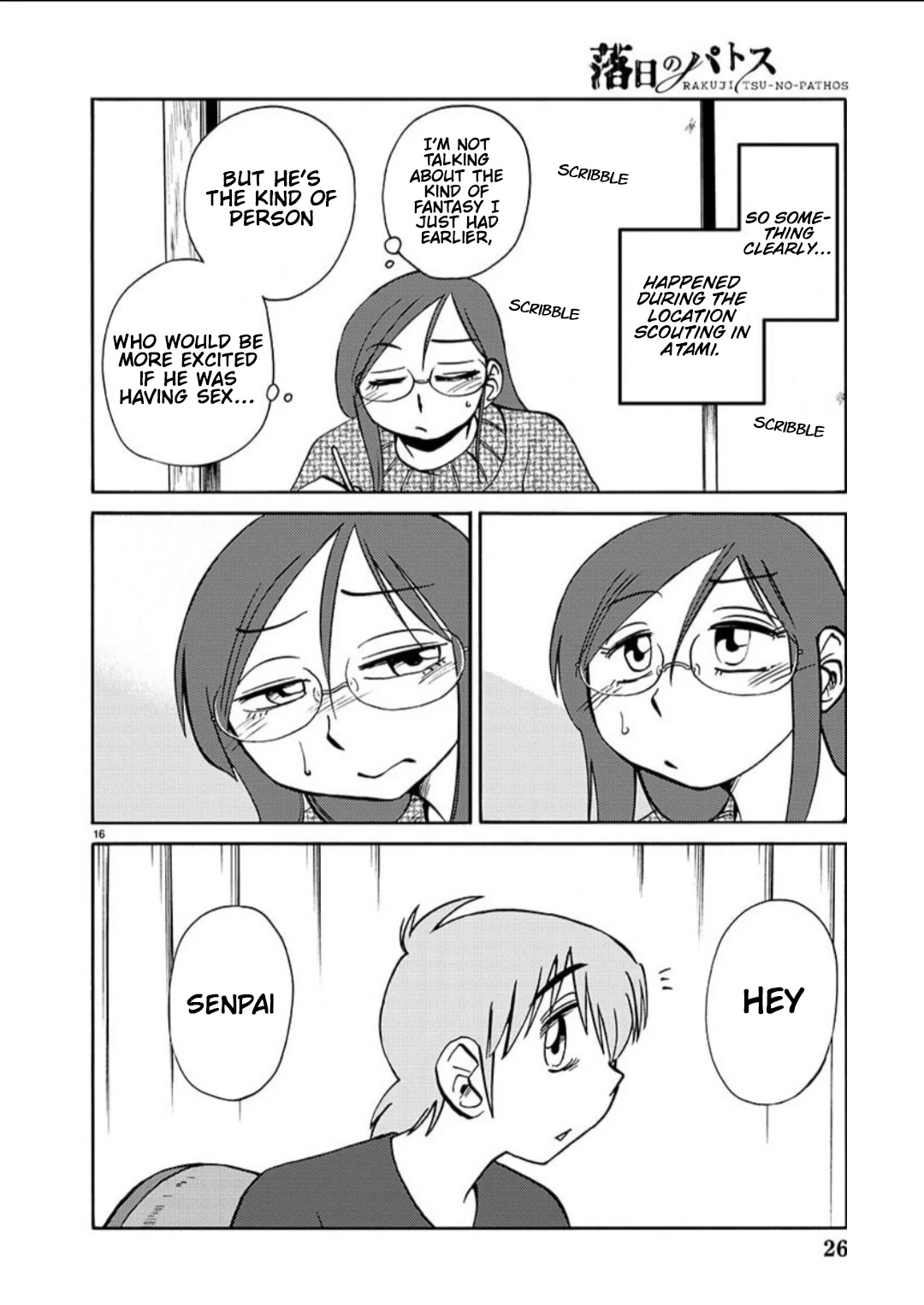 Rakujitsu no Pathos Chapter 100 page 16 - Chapter 100: Haa?