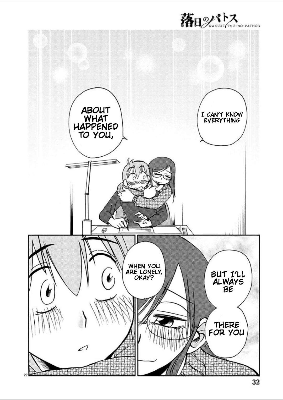 Rakujitsu no Pathos Chapter 100 page 22 - Chapter 100: Haa?