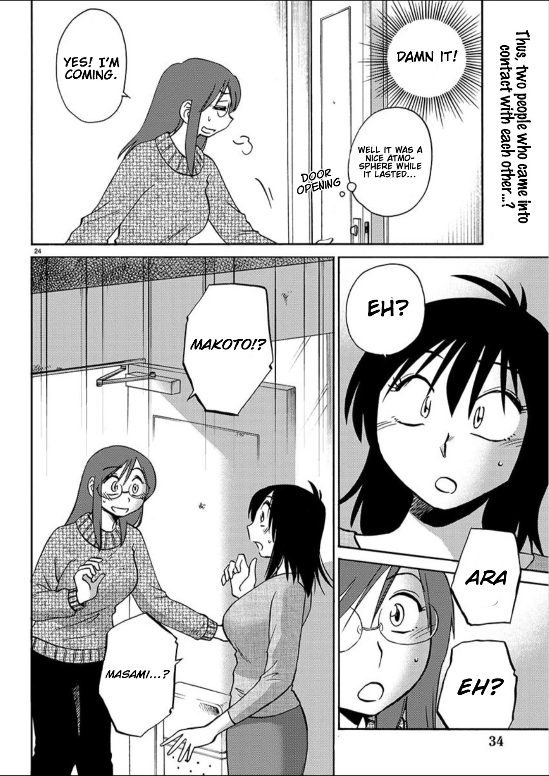 Rakujitsu no Pathos Chapter 100 page 24 - Chapter 100: Haa?