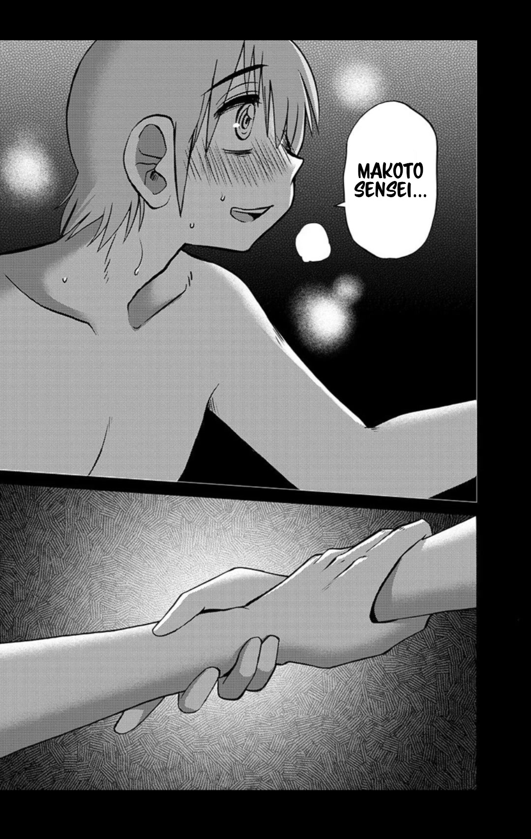 Rakujitsu no Pathos Chapter 100 page 7 - Chapter 100: Haa?