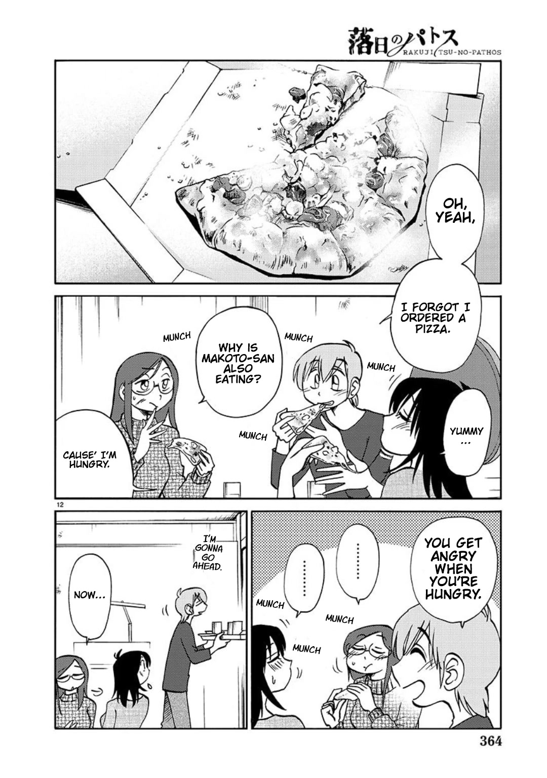 Rakujitsu no Pathos Chapter 101 page 13 - Chapter 101: You’re Going to Start, As Soon as You Two are Alone?