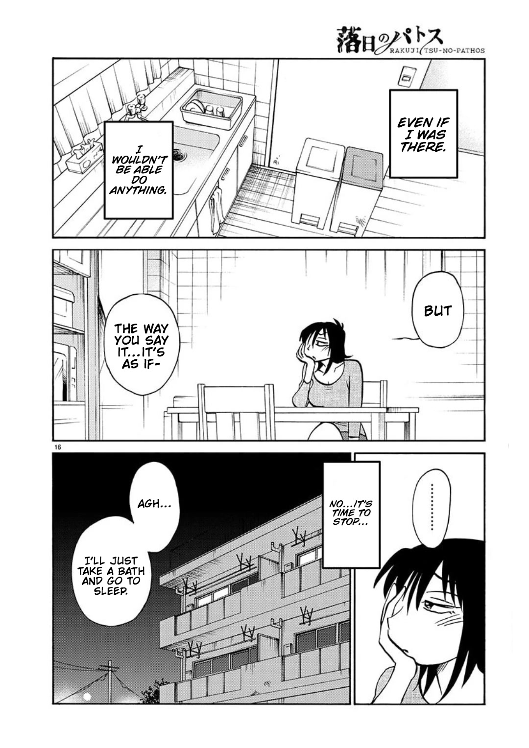 Rakujitsu no Pathos Chapter 101 page 17 - Chapter 101: You’re Going to Start, As Soon as You Two are Alone?