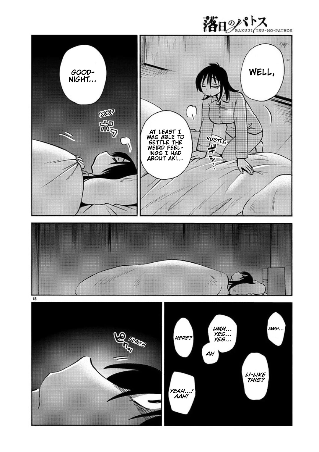 Rakujitsu no Pathos Chapter 101 page 19 - Chapter 101: You’re Going to Start, As Soon as You Two are Alone?