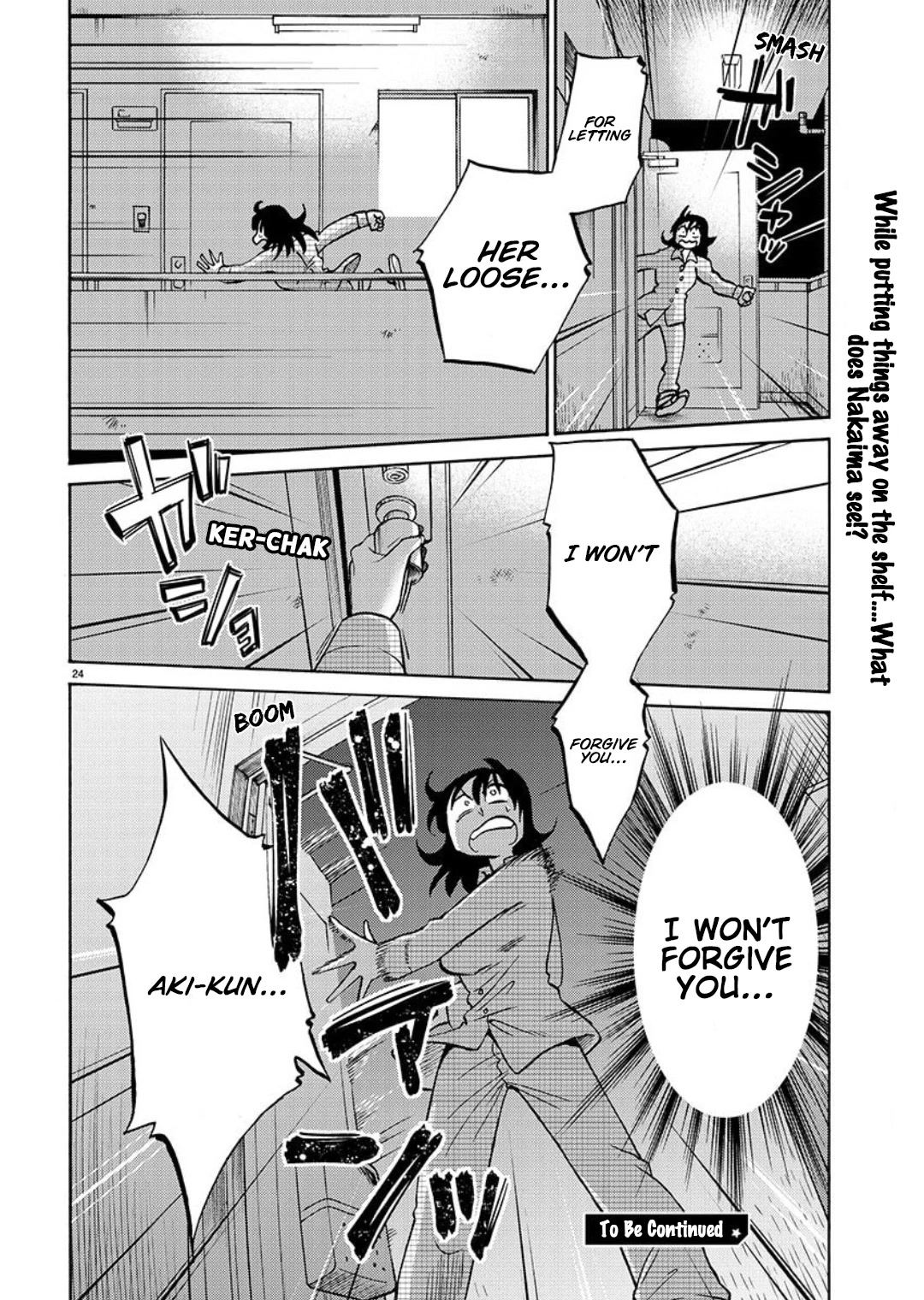Rakujitsu no Pathos Chapter 101 page 25 - Chapter 101: You’re Going to Start, As Soon as You Two are Alone?