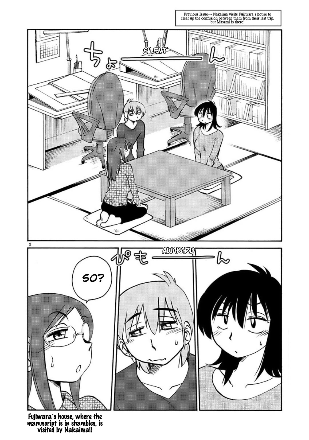 Rakujitsu no Pathos Chapter 101 page 3 - Chapter 101: You’re Going to Start, As Soon as You Two are Alone?