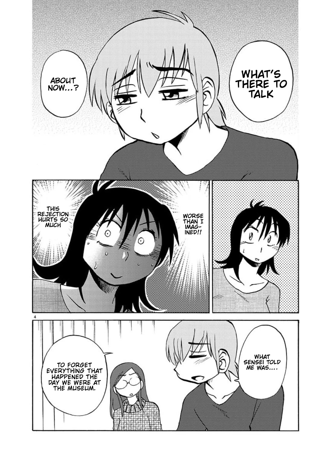 Rakujitsu no Pathos Chapter 101 page 5 - Chapter 101: You’re Going to Start, As Soon as You Two are Alone?