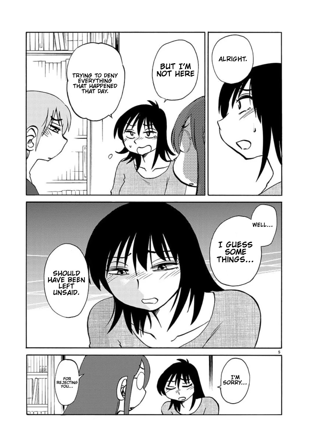 Rakujitsu no Pathos Chapter 101 page 6 - Chapter 101: You’re Going to Start, As Soon as You Two are Alone?