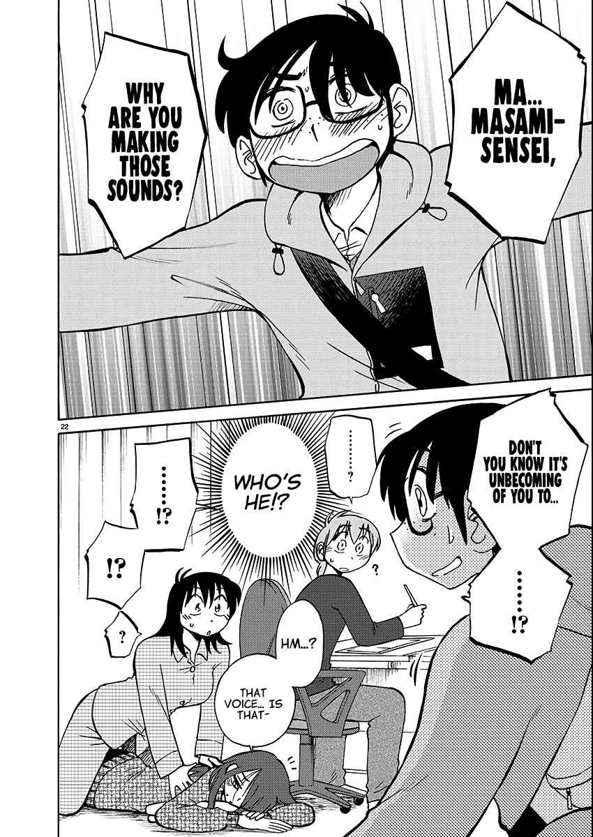 Rakujitsu no Pathos Chapter 102 page 22 - Chapter 102: Do You Moonlight as a Yuri Under the Sheets?