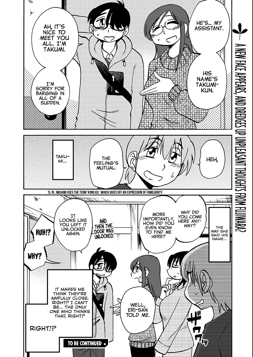 Rakujitsu no Pathos Chapter 102 page 24 - Chapter 102: Do You Moonlight as a Yuri Under the Sheets?