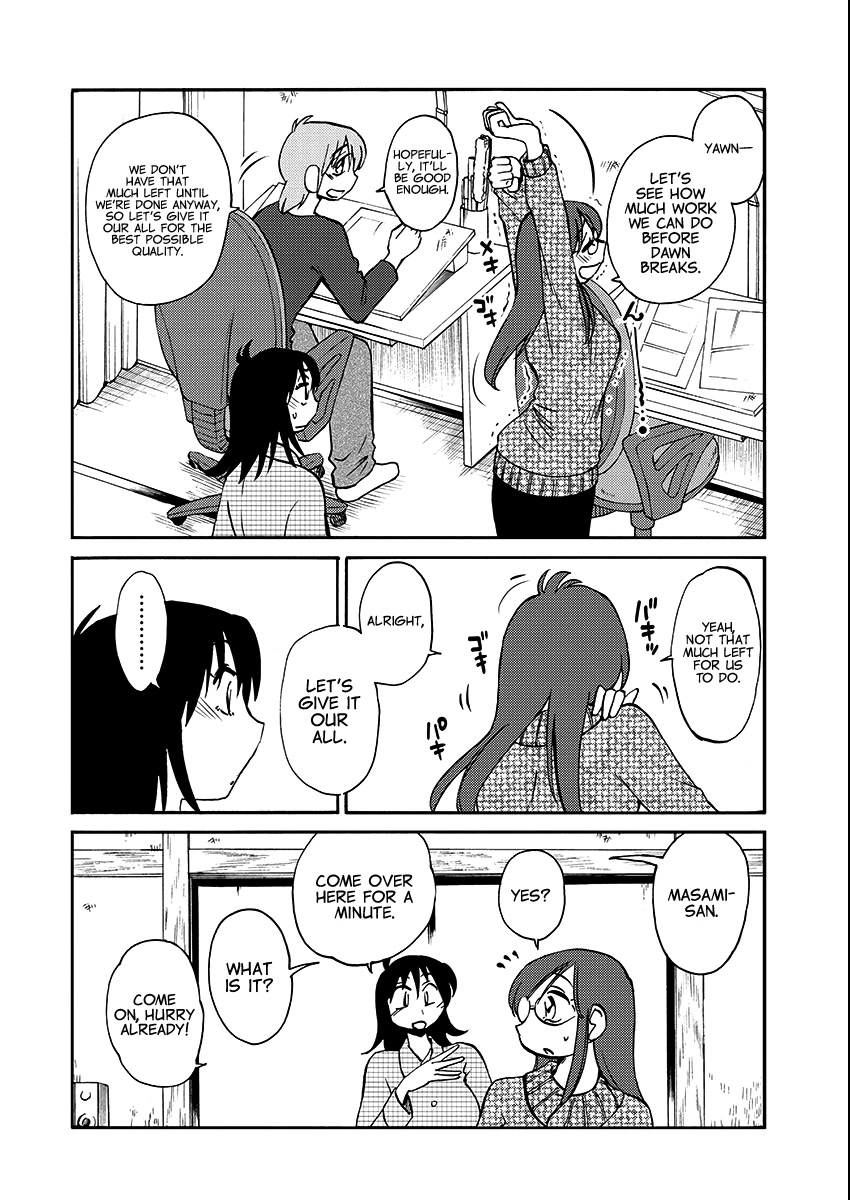 Rakujitsu no Pathos Chapter 102 page 7 - Chapter 102: Do You Moonlight as a Yuri Under the Sheets?