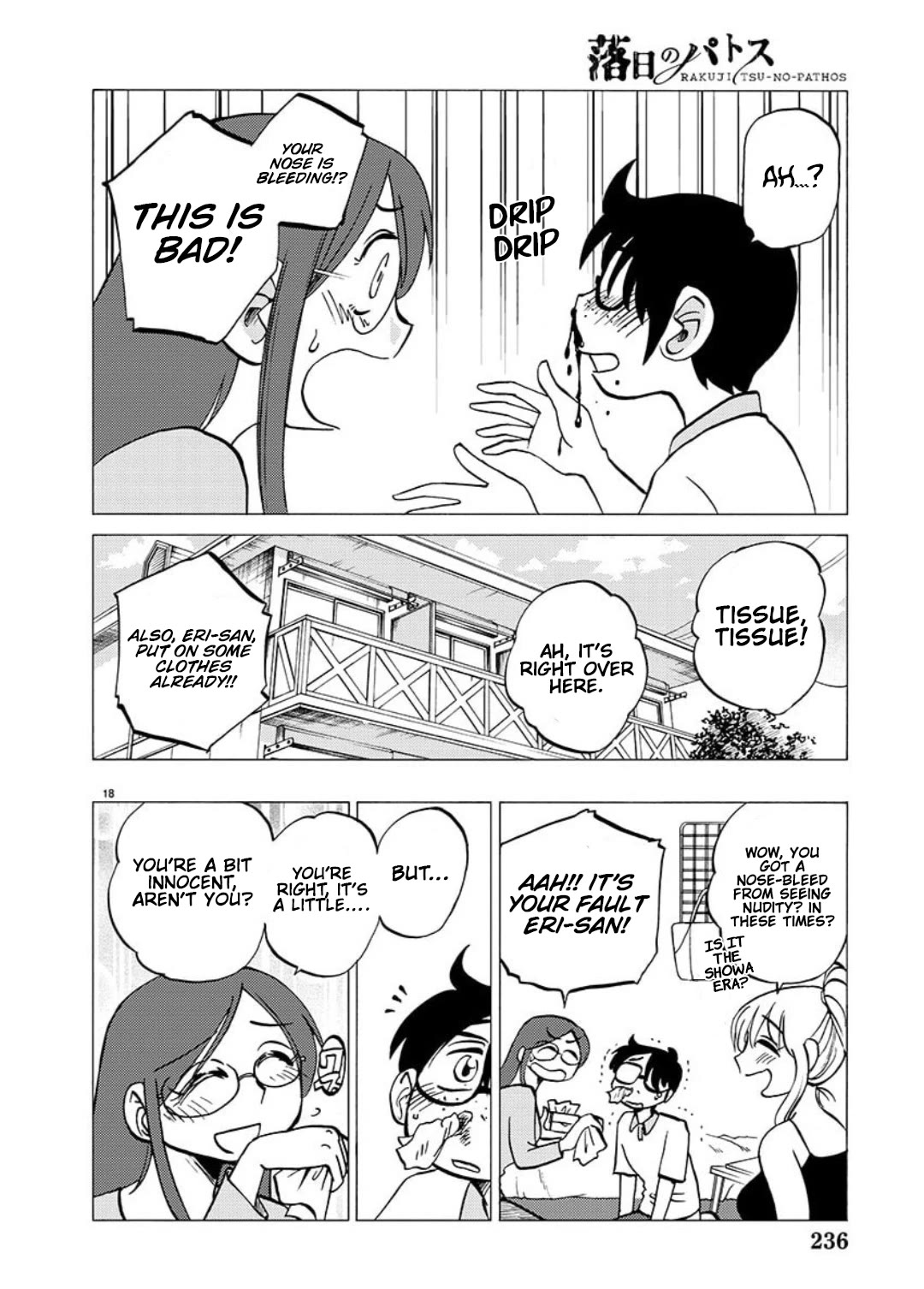 Rakujitsu no Pathos Chapter 103 page 15 - Chapter 103: Did You Know That You Are In a Harem?