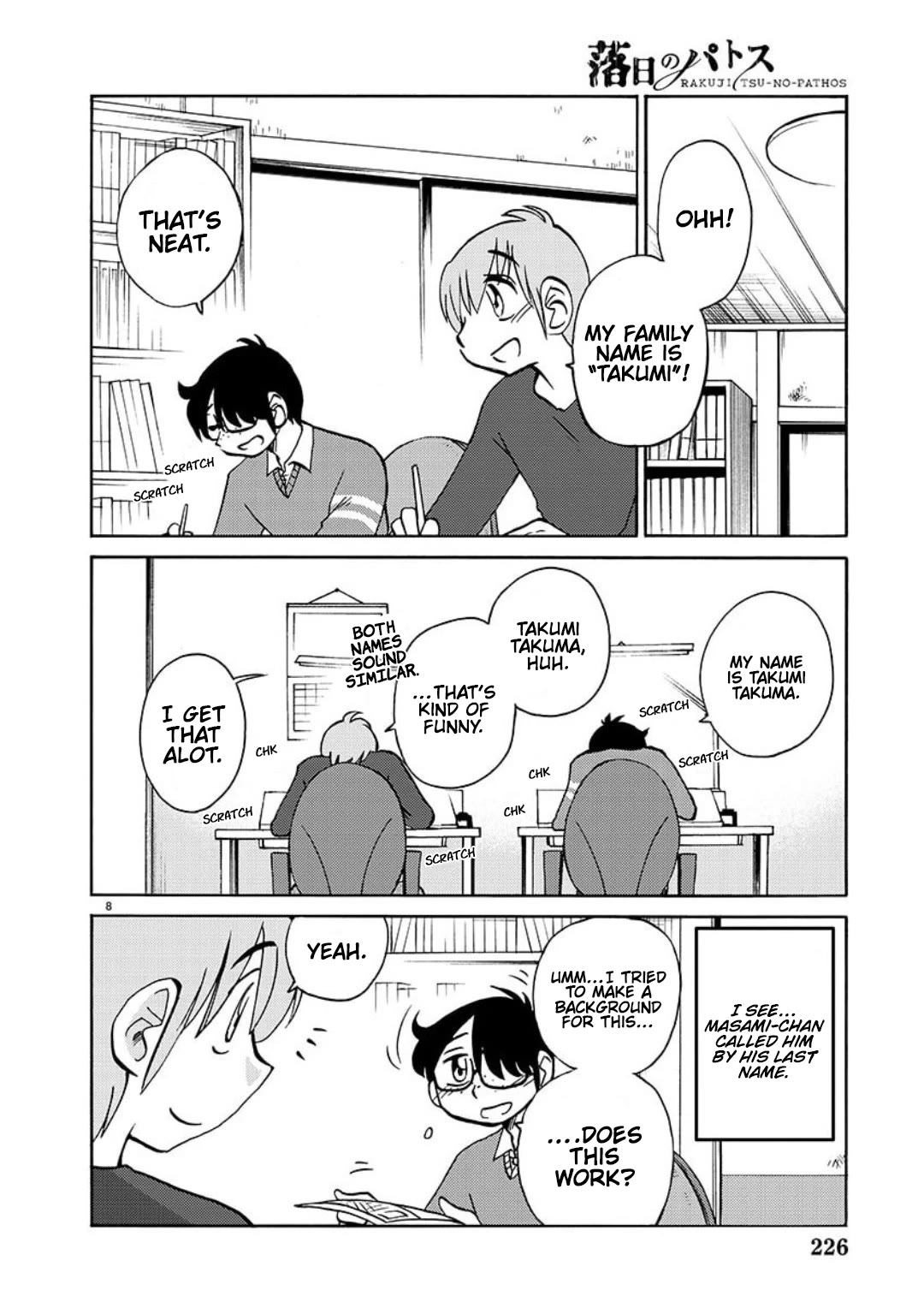 Rakujitsu no Pathos Chapter 103 page 19 - Chapter 103: Did You Know That You Are In a Harem?