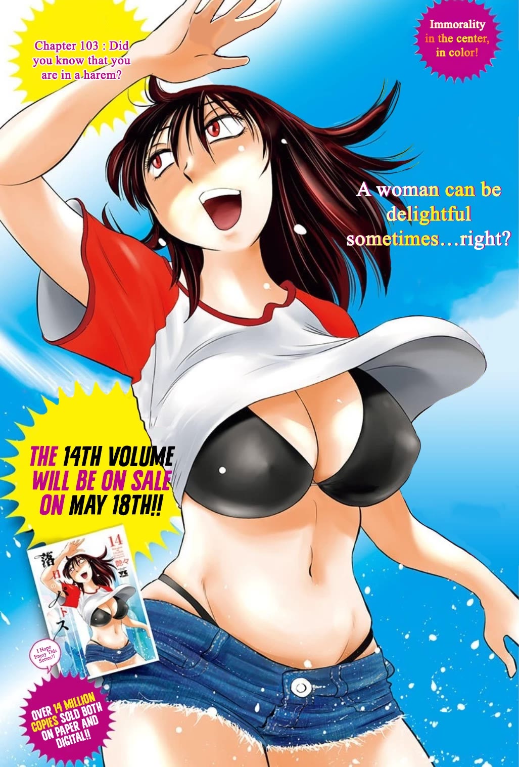 Rakujitsu no Pathos Chapter 103 page 2 - Chapter 103: Did You Know That You Are In a Harem?