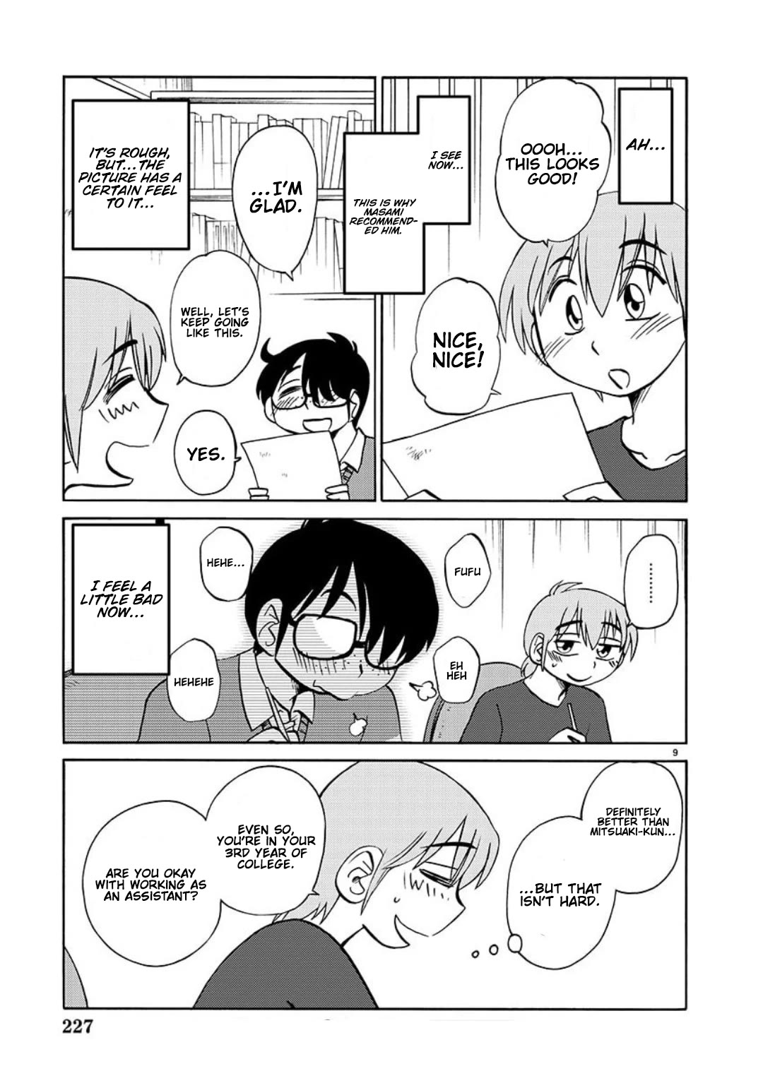 Rakujitsu no Pathos Chapter 103 page 20 - Chapter 103: Did You Know That You Are In a Harem?
