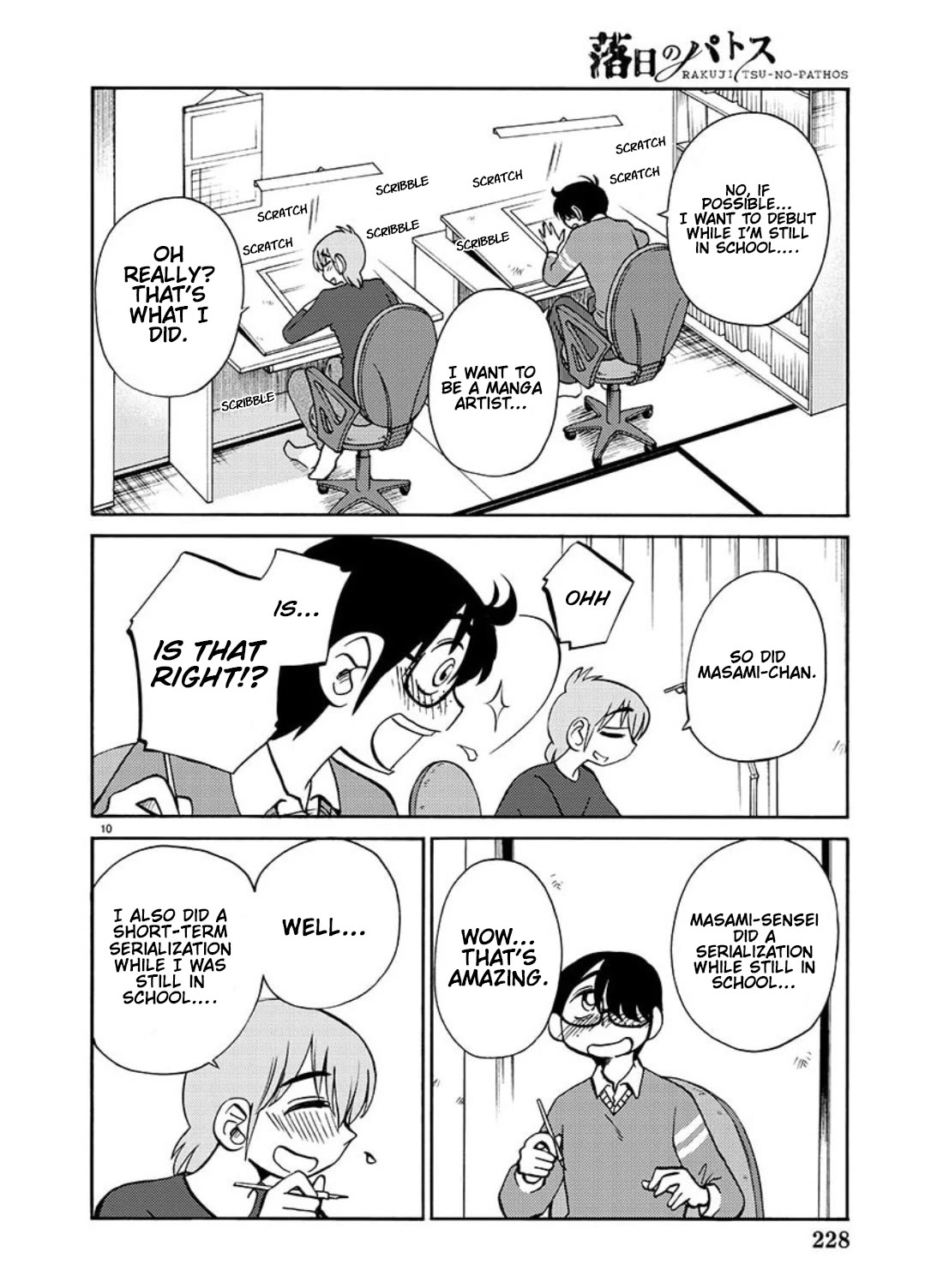 Rakujitsu no Pathos Chapter 103 page 21 - Chapter 103: Did You Know That You Are In a Harem?
