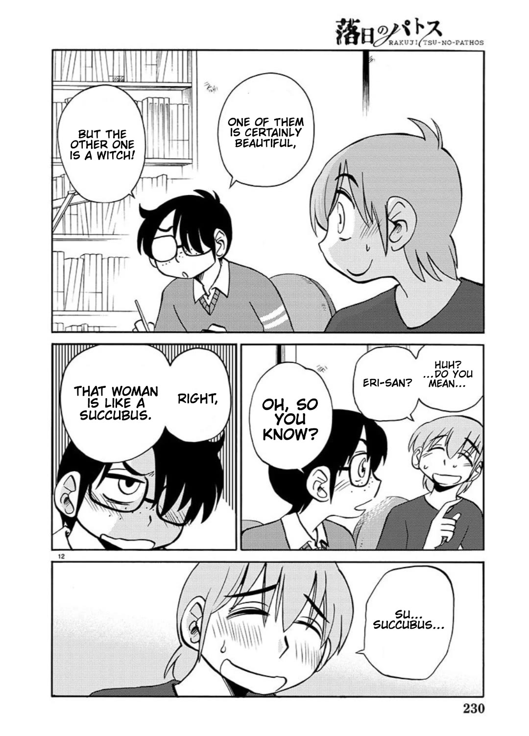 Rakujitsu no Pathos Chapter 103 page 23 - Chapter 103: Did You Know That You Are In a Harem?