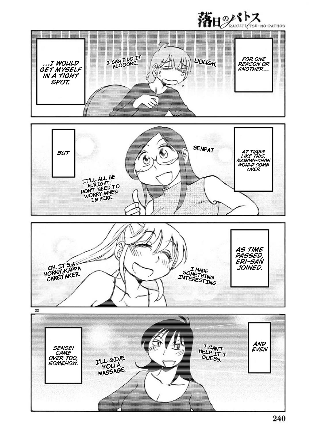 Rakujitsu no Pathos Chapter 103 page 24 - Chapter 103: Did You Know That You Are In a Harem?