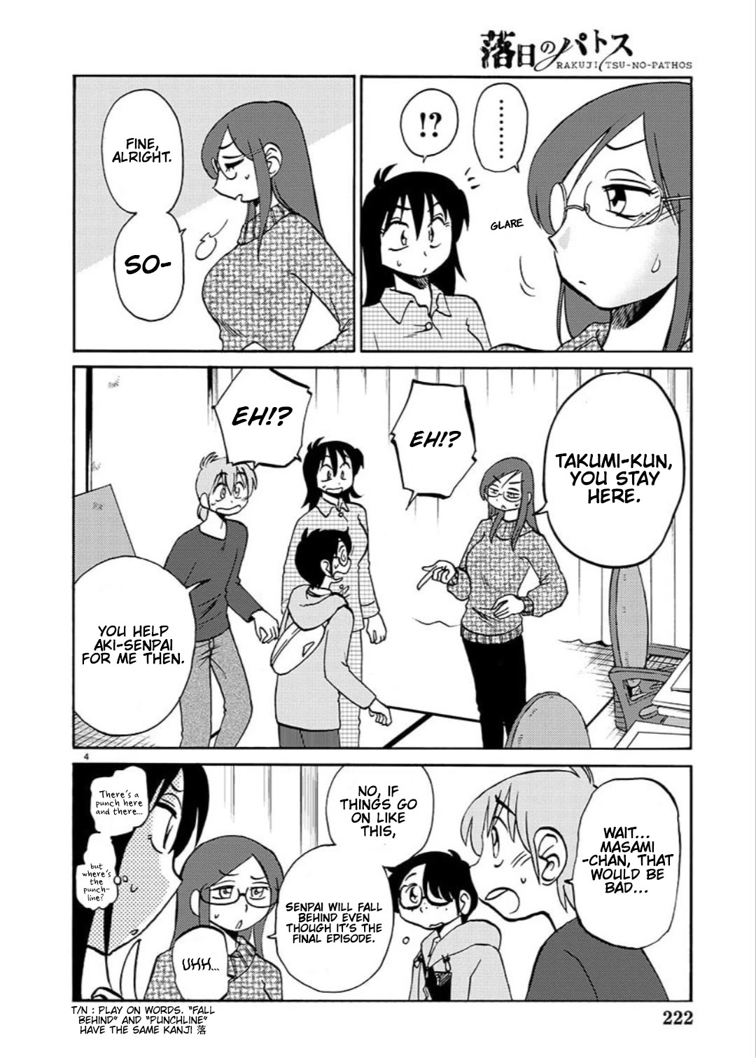 Rakujitsu no Pathos Chapter 103 page 6 - Chapter 103: Did You Know That You Are In a Harem?