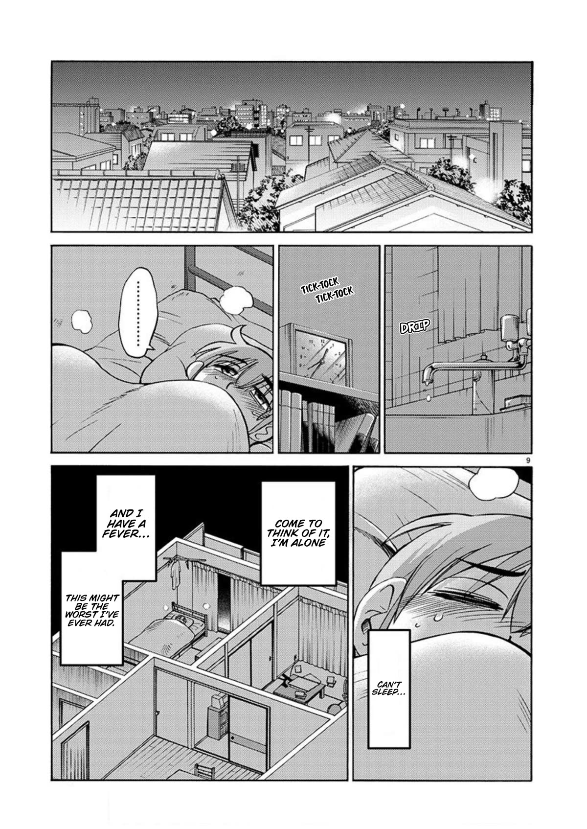 Rakujitsu no Pathos Chapter 104 page 10 - Chapter 104: Did You Leave The Door Unlocked Again?