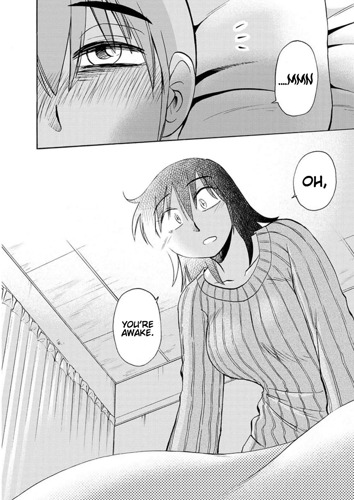 Rakujitsu no Pathos Chapter 104 page 13 - Chapter 104: Did You Leave The Door Unlocked Again?