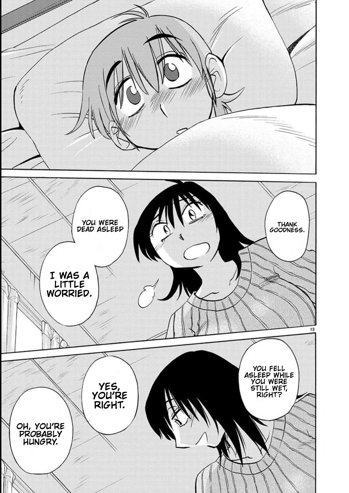 Rakujitsu no Pathos Chapter 104 page 14 - Chapter 104: Did You Leave The Door Unlocked Again?