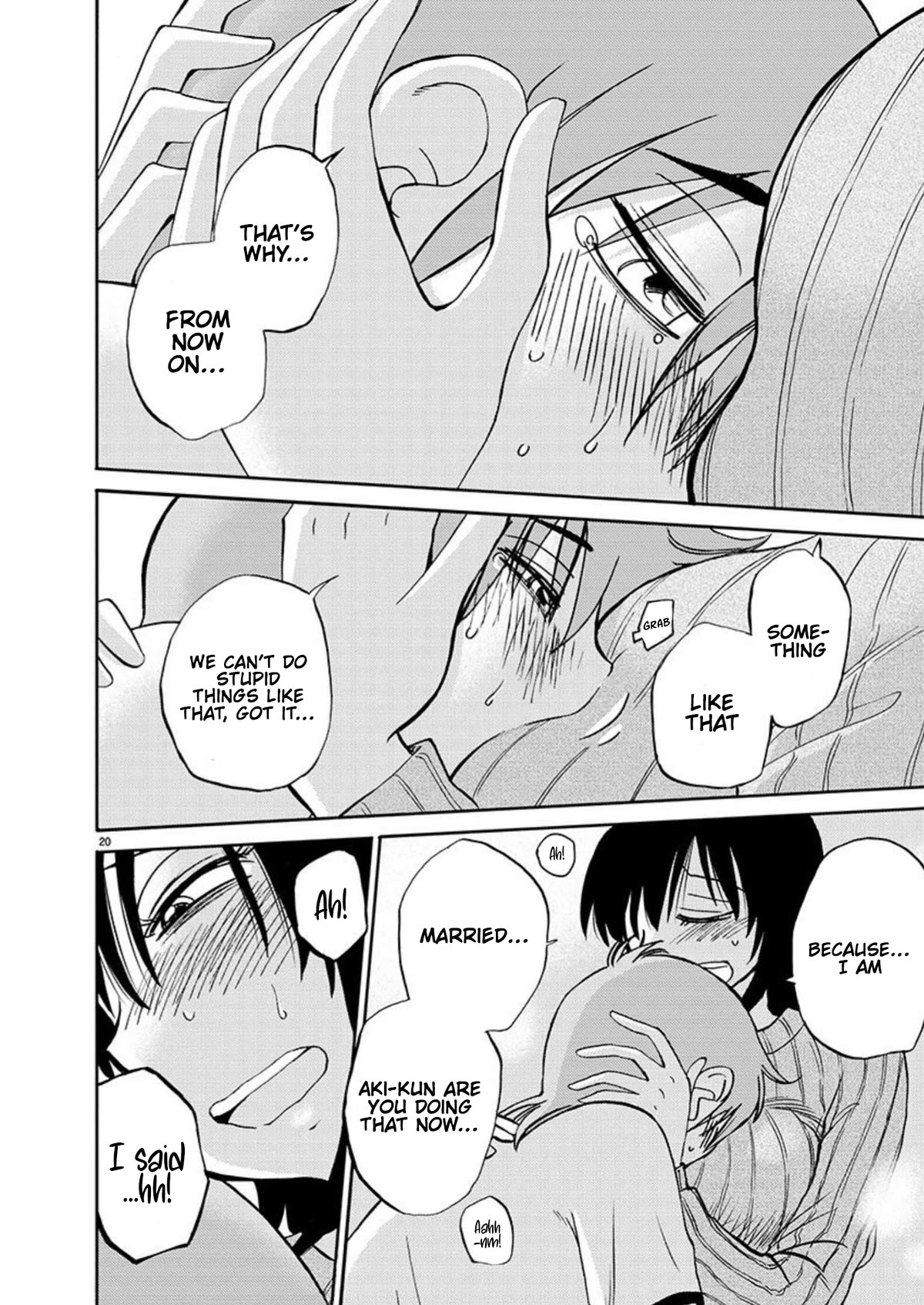 Rakujitsu no Pathos Chapter 104 page 21 - Chapter 104: Did You Leave The Door Unlocked Again?